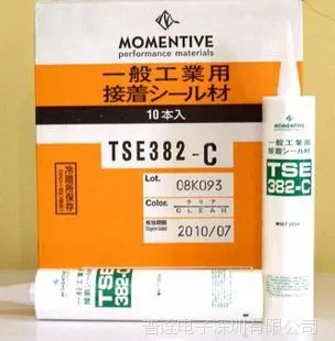 日本迈图MOMENTIVE有机硅胶一级代理商