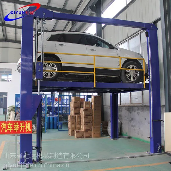 上海立体停车库|上海四柱式汽车举升机|汽车升降平台七运机械制造
