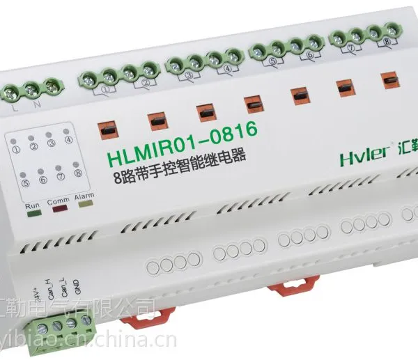 代理ASF.RL.6.16A智能照明模块 代理爱瑟菲模块