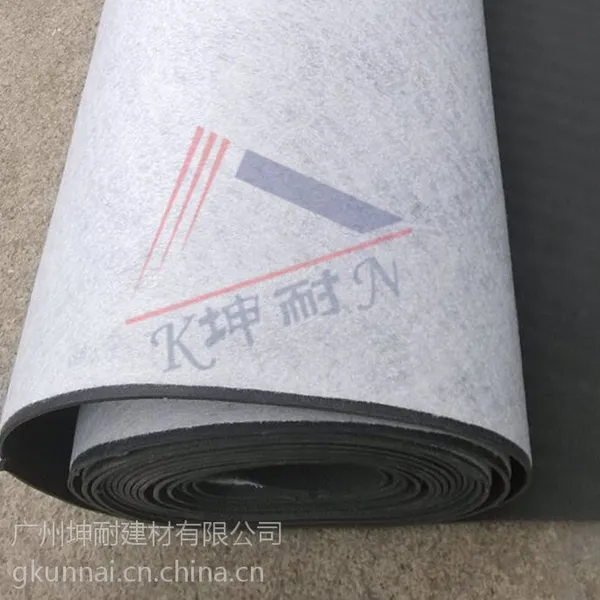 重庆坤耐隔音毡厂家现货3.0mm