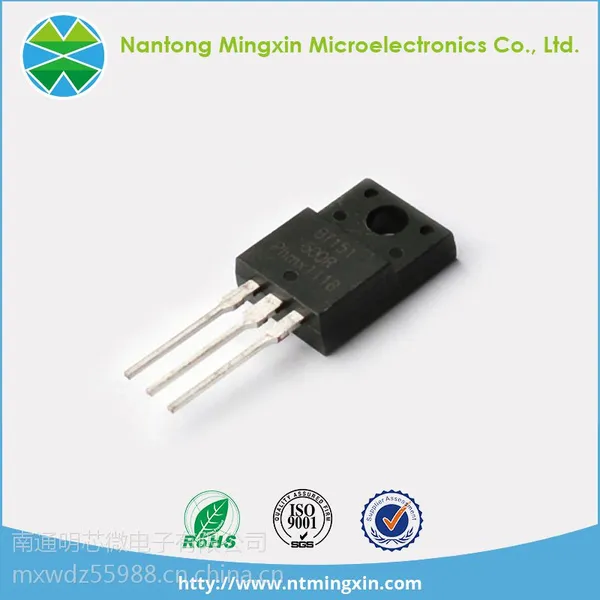 优质供货 单向强出发可控硅BT151 TO-220FH