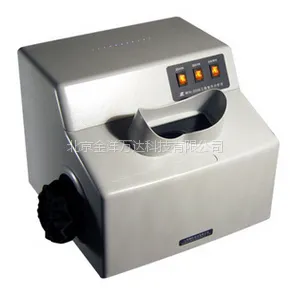 ����ʽ������������Ǽ۸� WFH-203B