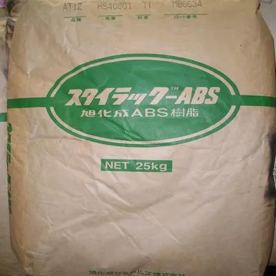 供应 日本旭化成 ABS 185高耐热性 高耐温