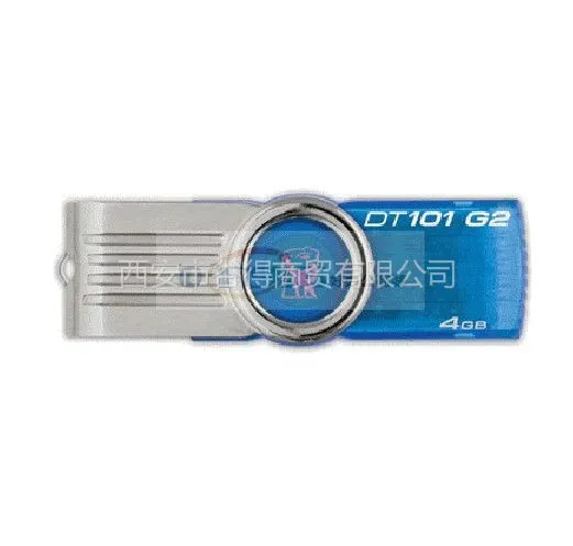 供应西安U盘批发-4G金斯顿优盘-金斯顿个人4G存储U盘