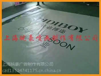 ����ֱ��3M͸������д��