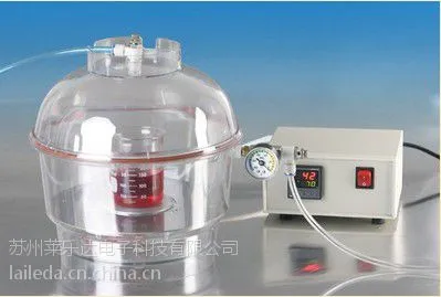 供应真空电加热干燥器DJR-250