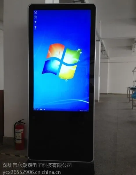 42�紥��һ�����YCX-4201T��-�����������ε��ӿƼ����޹�˾-Һ��������