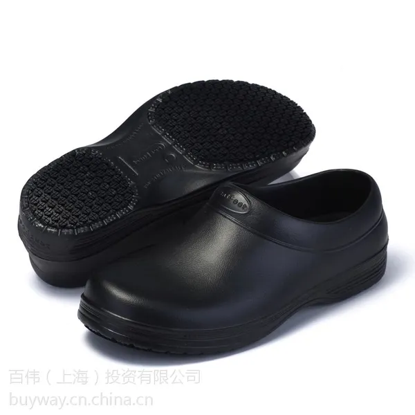 SENSFOOT 厨师防滑工作鞋酒店鞋 ***技术 全进口环保材质 SW-05