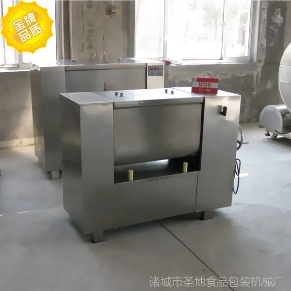 拌馅机BX-100 高速搅拌 肉制品加工设备拌馅机