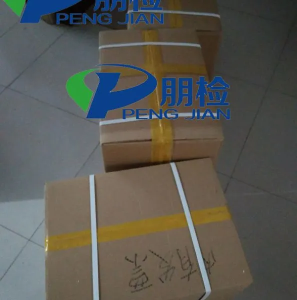 PJ-TBZ标准型土壤养分速测仪 土壤检测项目全