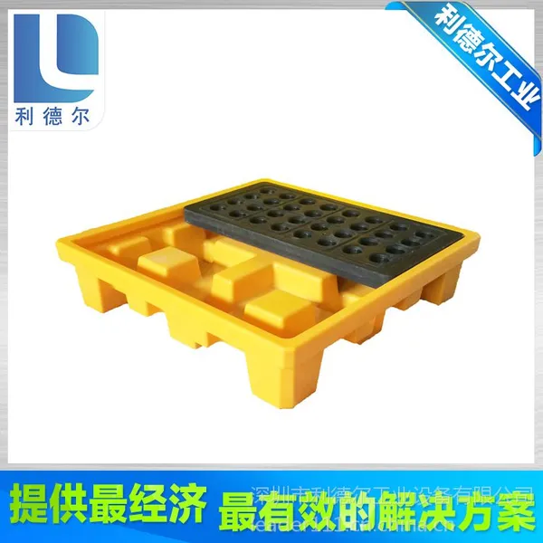深圳利德尔制造 渗漏托盘