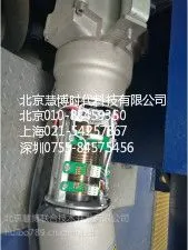 美国超导被动式Crowbar系统维修点