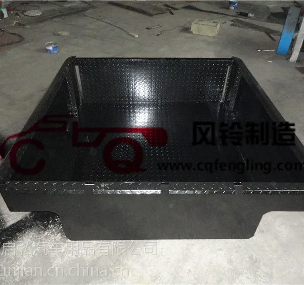 福迪皮卡改装 雄狮/雄师F16/雄师F22/小超人皮卡货箱宝 后箱改装