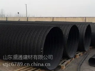 聚乙烯塑钢缠绕排水管厂家电话