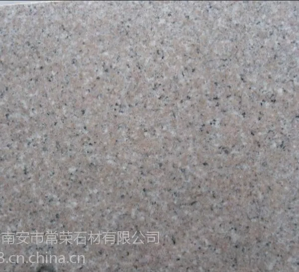 供应虾红G681