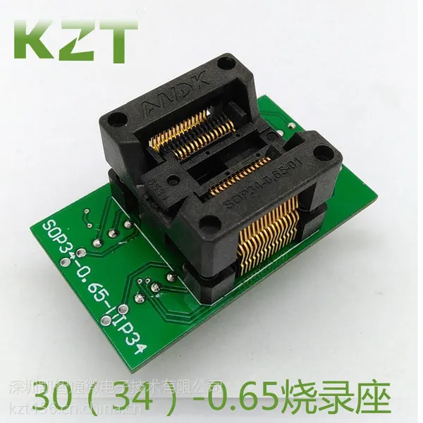 SSOP34оƬ������ 0.65��� תDIP30��¼�� ots30��34��-0.65-01
