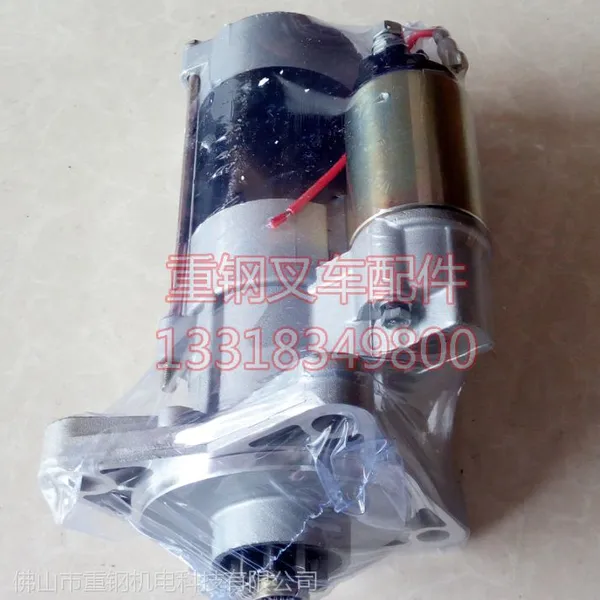 ��Ӧ�ִ��泵���D4BB�������˳�½��ڲ泵ά��
