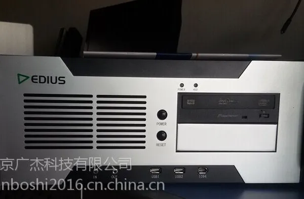 edws edws2000非编系统