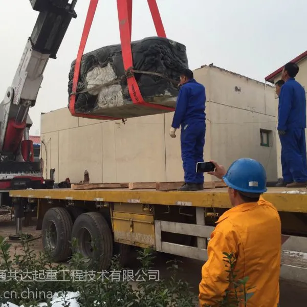 北京机床搬运公司,数控车床搬迁,大型冲床移位装卸搬运