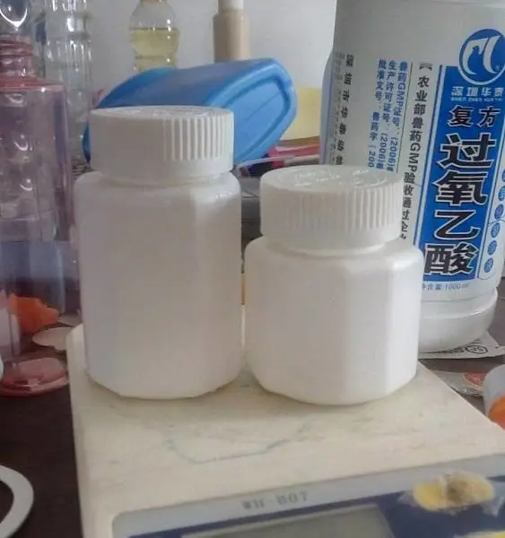 供应河南郑州90 120 150毫升HDPE可定制医药保健品安利塑料瓶