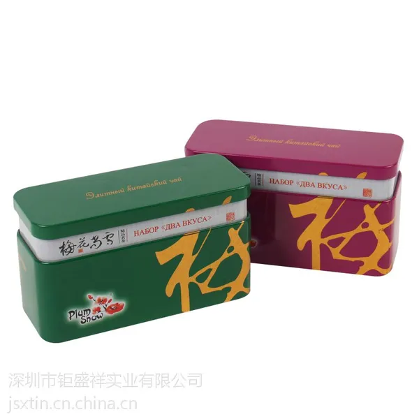 ��������������4Ƭ�޲�Ҷ�ޱ��νӾ�ʳƷ����