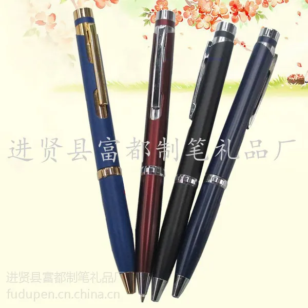 ������Ӧ***����Բ��� ��д����������