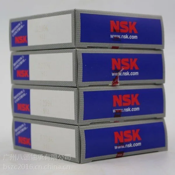 �������������62082Z����62082Z NSK���