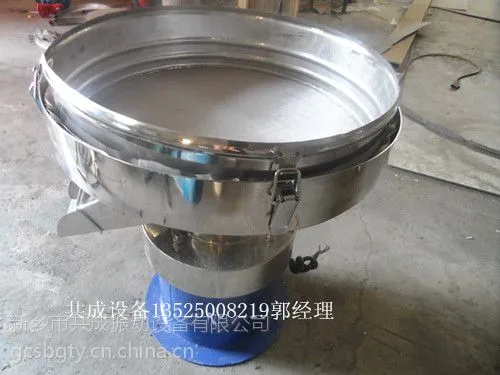 供应600型液体振动过滤筛450型釉料高频过滤筛机
