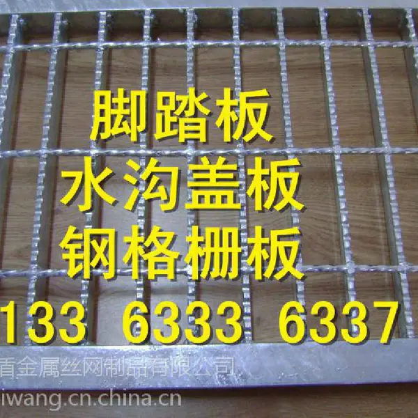 �����������ൺ�ָ��-�ָ�峧��ֱ��