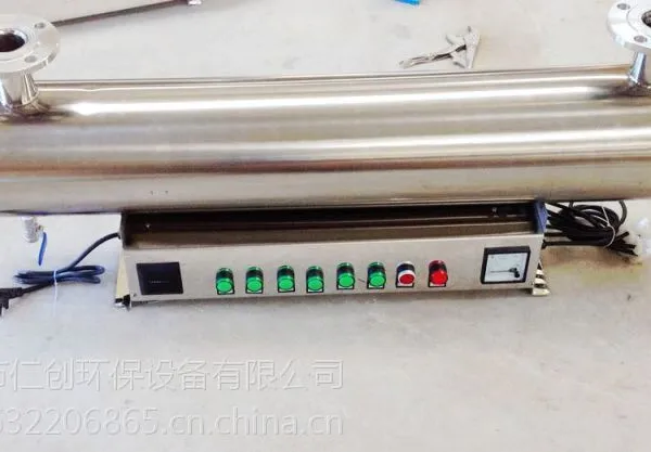 仁创环保紫外线消毒器型号,紫外线杀菌仪价格