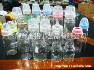供应供应高硼硅玻璃奶瓶 晶钻玻璃奶瓶 120ml玻璃奶瓶