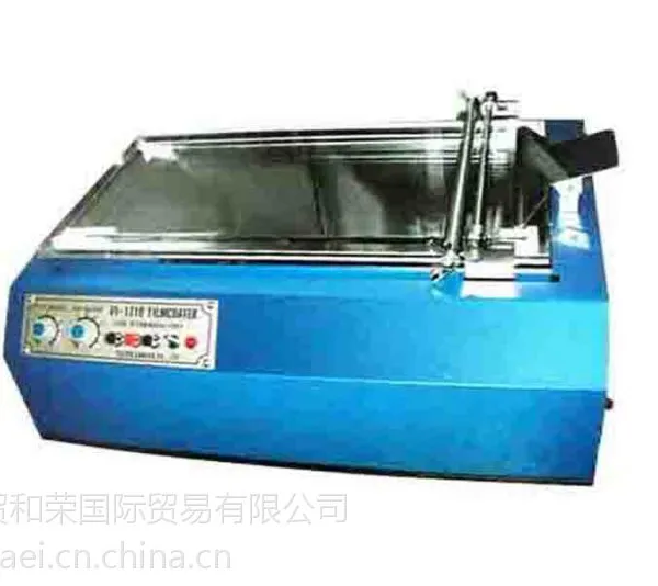 TESTER SANGYO自动涂工装置