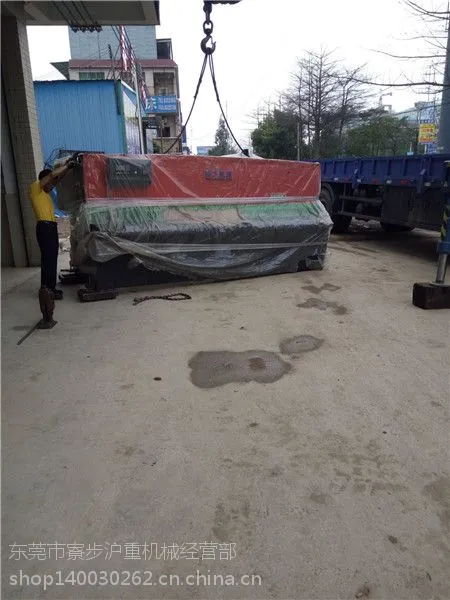 ��ݸQC12Y-4X3200Һѹ��ʽ�����