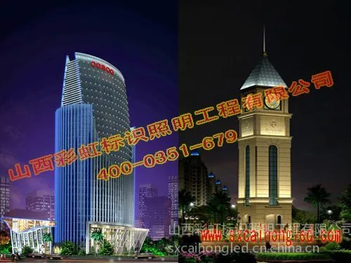 供应山西太原LED发光字制作、LED外露发光字制作、不锈钢字制作、LED吸塑字、发光字、LED吸塑字