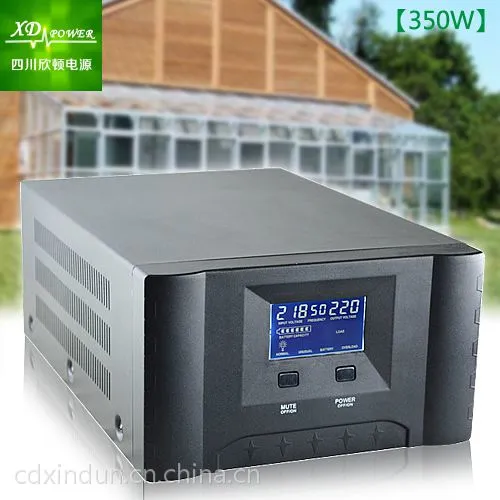 成都欣顿 工频正弦波逆变器多功率350W--7000W等