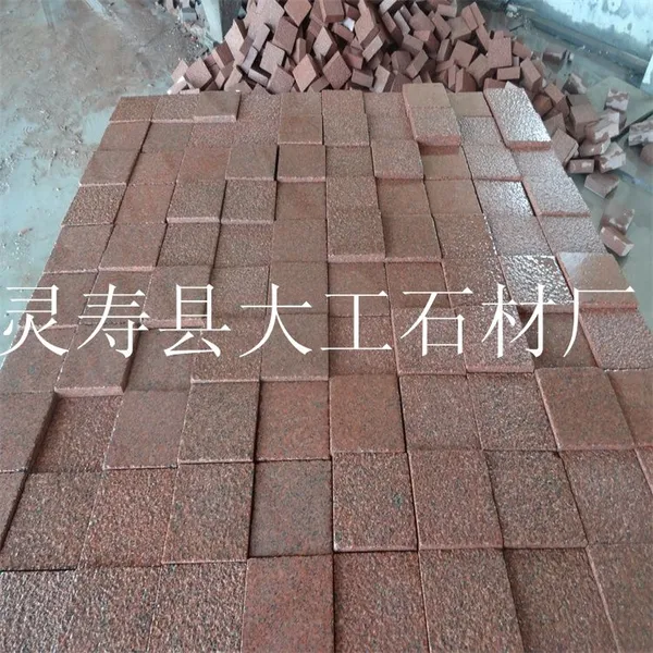 大工石材贵妃红花岗岩厂家批发
