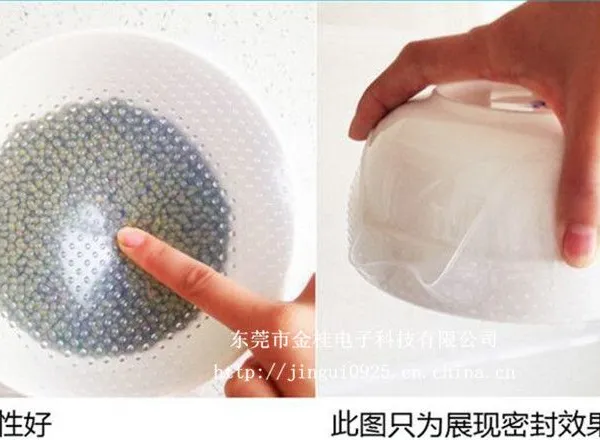 金桂硅胶 食品级 100%硅胶保鲜膜 可重复使用 密封保鲜 适用冰箱 微波炉 多功能碗盖