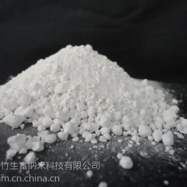 特优台湾涂料油漆用纳米功能性抗菌白竹炭粉