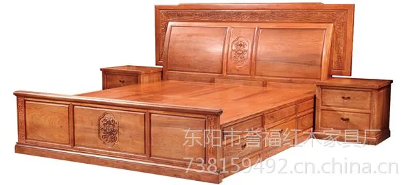 �������丣��ľ�Ҿ߹�Ӧȫ�� �����̴ �����̴ �Իʹ󴲹ŵ�