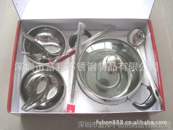 供应促销礼品套装/家庭厨具礼品/锅碗勺筷组合礼包