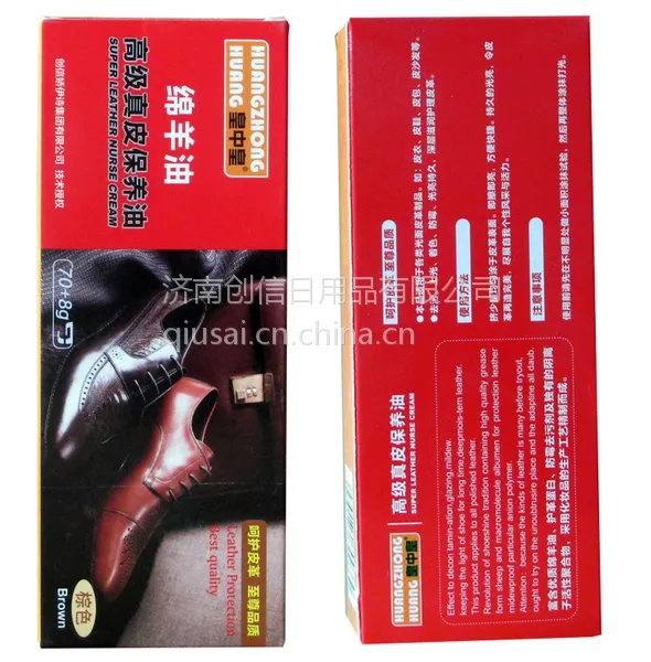 Ь����������***���л�***Ƥ�ﱣ����ƤЬЬ��78g�ڰ�����ɫ�����ɫЬ��