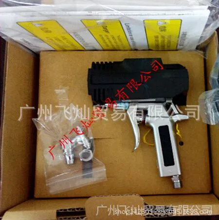 日本高柳(TRINC) TAS-450IAS