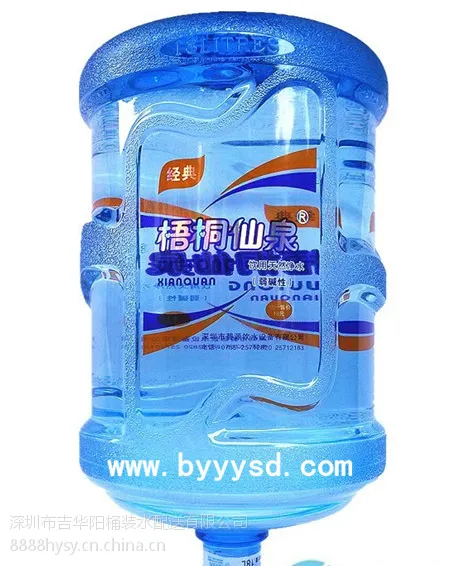 深圳布吉梧桐仙泉桶装水配送,梧桐仙泉弱碱性水送水,梧桐仙泉山泉水配送