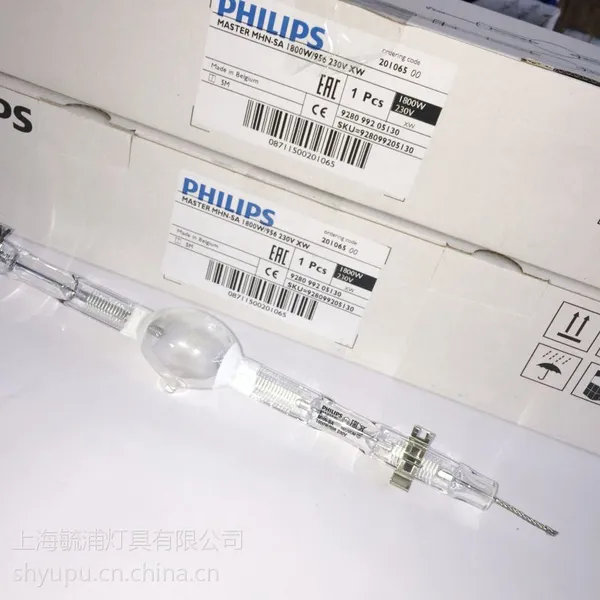 飞利浦带线双端金卤灯MHN-SA1800W/956