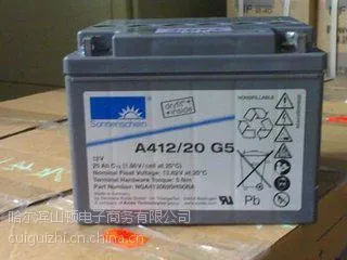 �������¹���������A412/100��Ʒ������ɽ�ٵ����������޹�˾
