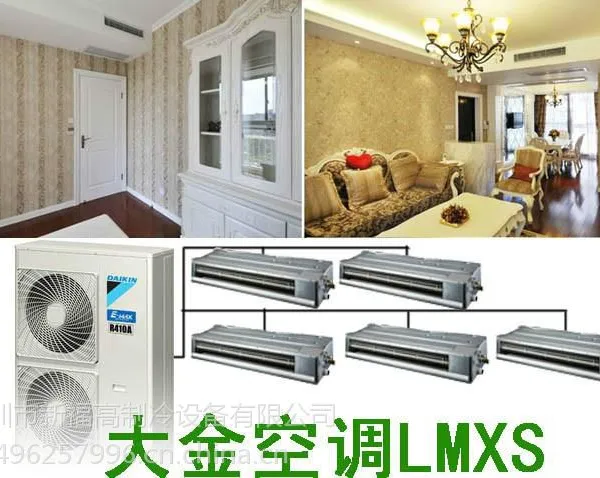 ���ڴ��յ���������PMXS���̹�������д��¥�Ƶ��̳��칫��װ����������յ�