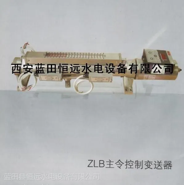 רҵ������ʢZLB������Ʊ�����ZLB-500