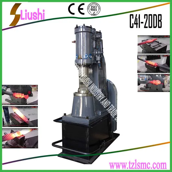 供应质量成就品牌 山东六时供应C41-20KG空气锤