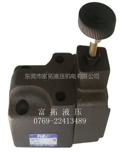 ��Ӧ�ֻ���Ӧ���������BSG-03