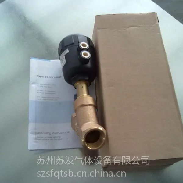 供应宝德气动阀专业维修 2000型宝德角座阀